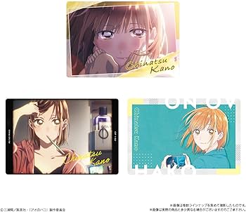 アオのハコ　ウエハース　2ボール アオのハコ ウエハース｜発売日：2025年3月24日｜バンダイ